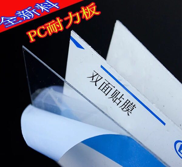 pvcչʾ