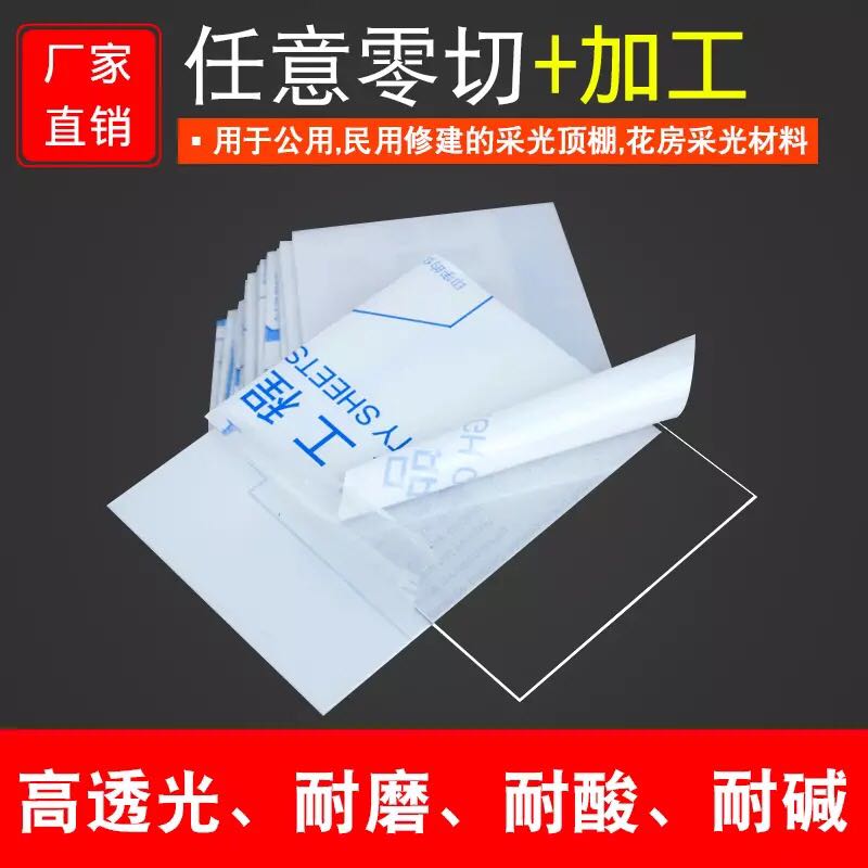 亞克力卡槽批發(fā)廠家 亞克力卡槽批發(fā)廠家